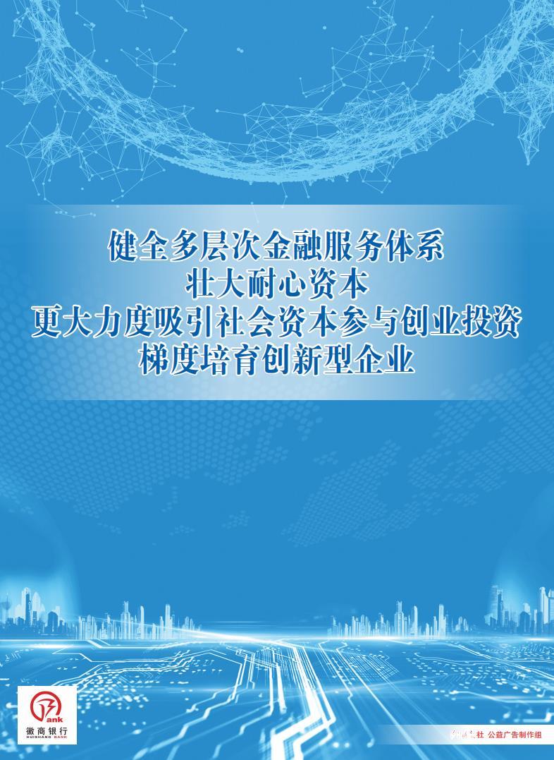 2103486272694947.jpg