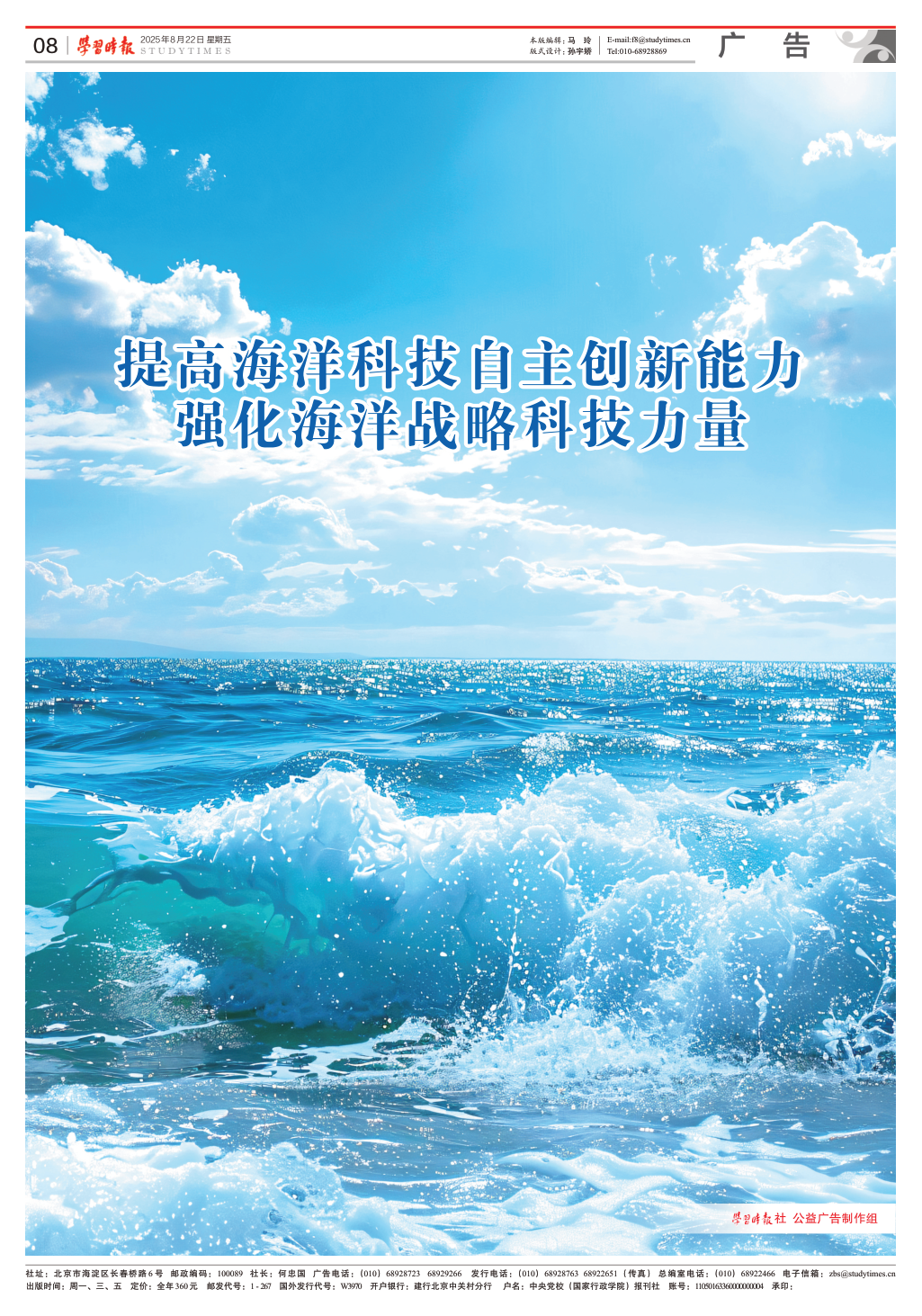 1811444212276364.png