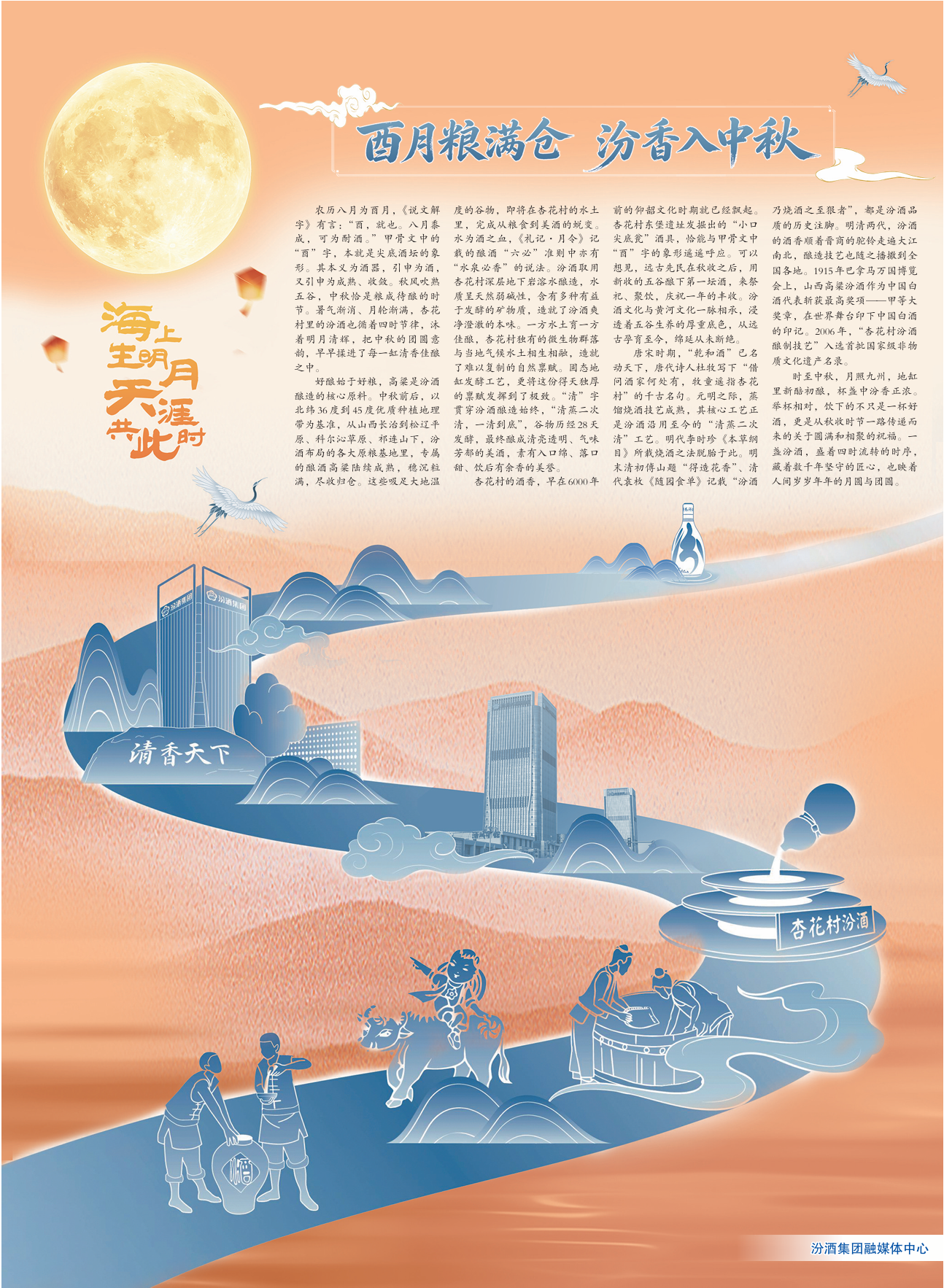 2002044406621451.png image.png