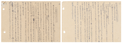 2207368973420529.png image.png